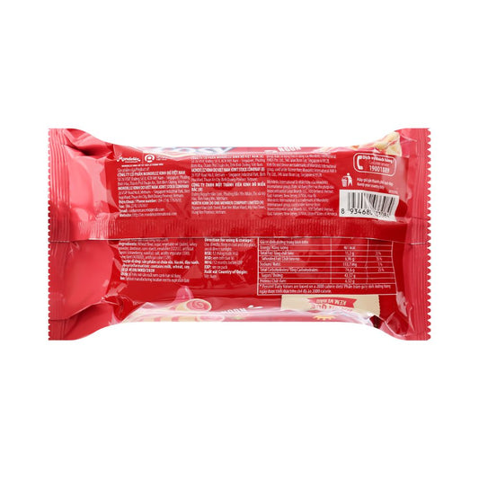 Bánh Cosy Quế Kem Vị Dâu gói 117.6G