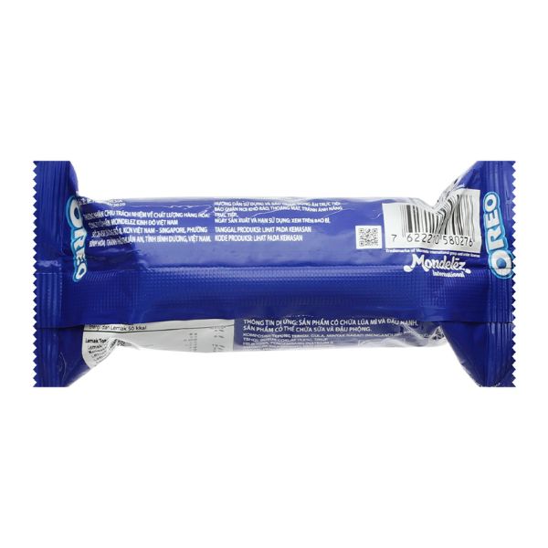 Bánh Quy Nhân Kem Oreo Vị Socola 64.4G