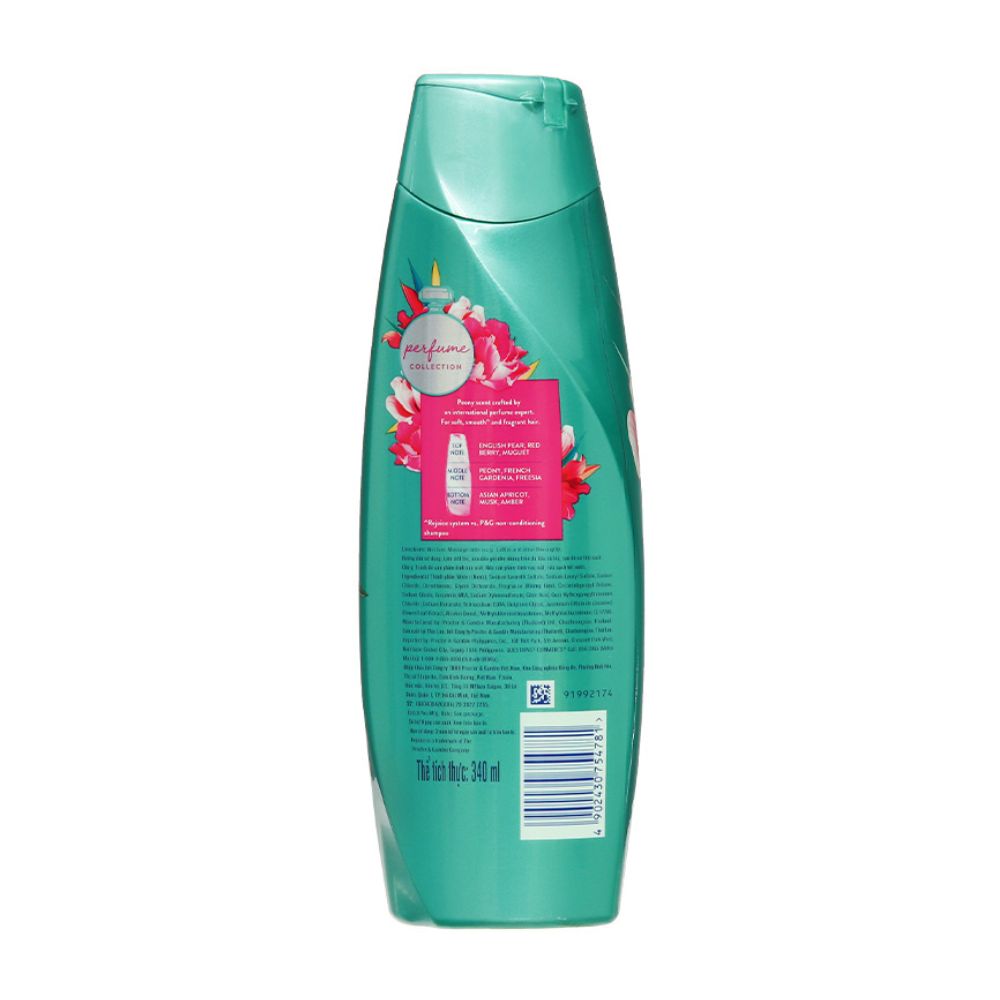 Dầu Gội Rejoice Hương Hoa Mẫu Đơn 340ML