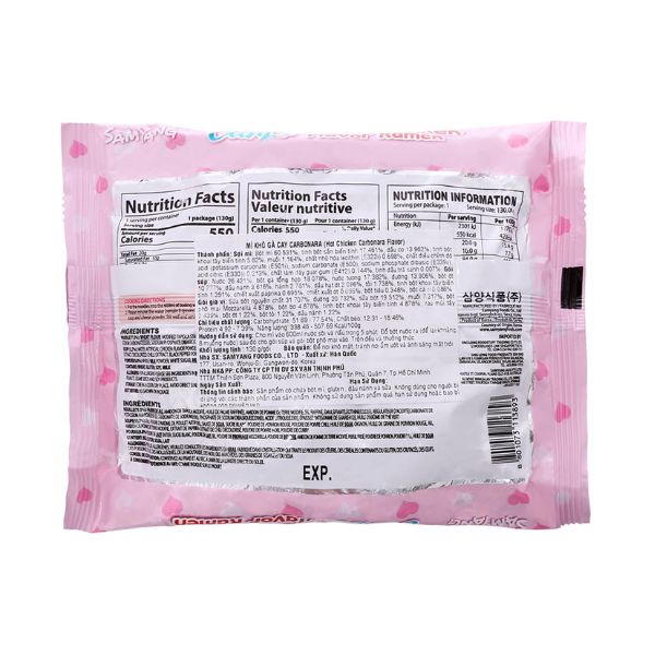 Mì Khô Gà Cay Carbonara Samyang 130G