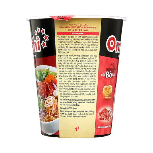 Mì Khoai Tây Omachi Xốt Bò Hầm 70G