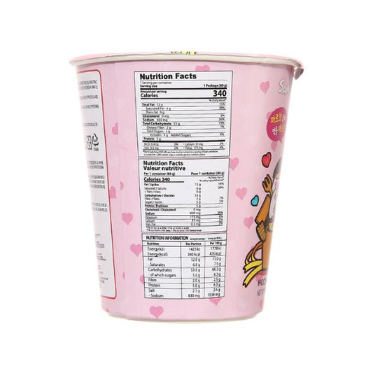 Mì Ly Khô Gà Cay Carbonara Samyang 80G