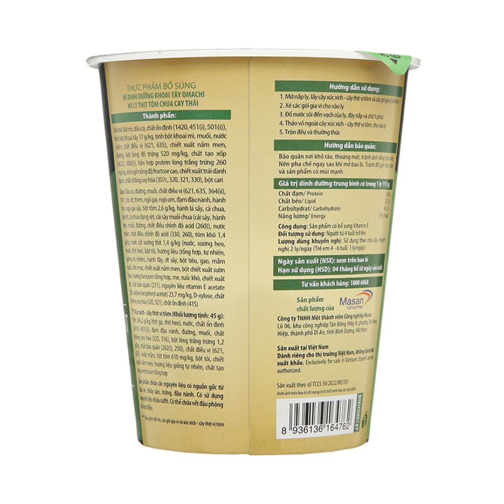 Mì Khoai Tây Omachi Chua Cay Thái (Có Thịt) 111G