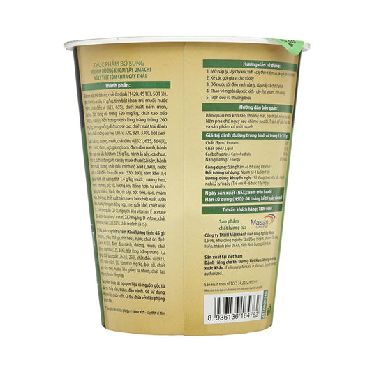 Mì Khoai Tây Omachi Chua Cay Thái (Có Thịt) 111G