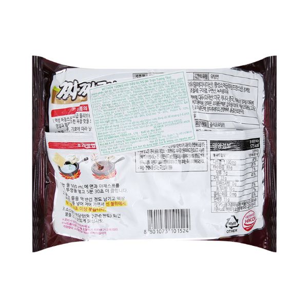 Mì Trộn Tương Tàu Samyang 140G