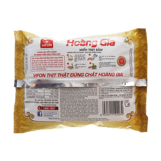 Miến Thịt Bằm Hoàng Gia 105G