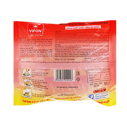 Phở Gà Vifon 65G