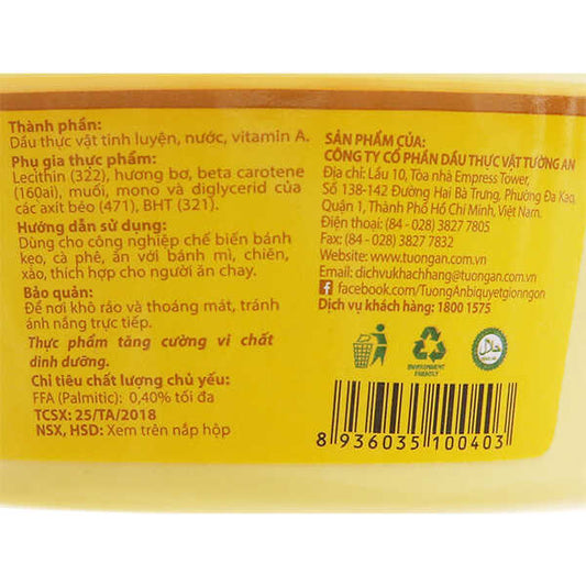 Bơ Tường An 200g