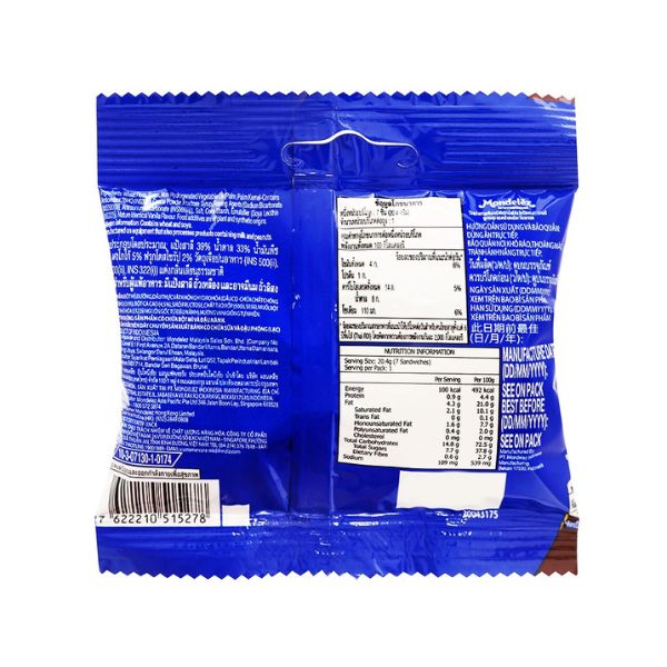 Bánh Quy Oreo Vị Kem Socola 20.4G