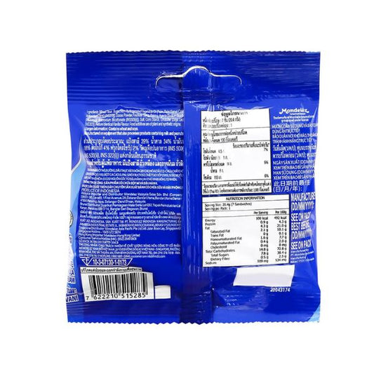 Bánh Quy Oreo Vị Kem Vani 20.4G