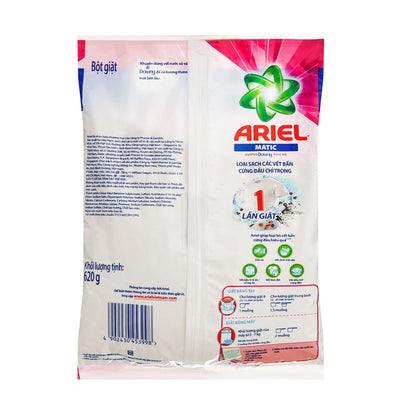 Bột Giặt Ariel Downy Đam Mê 620G
