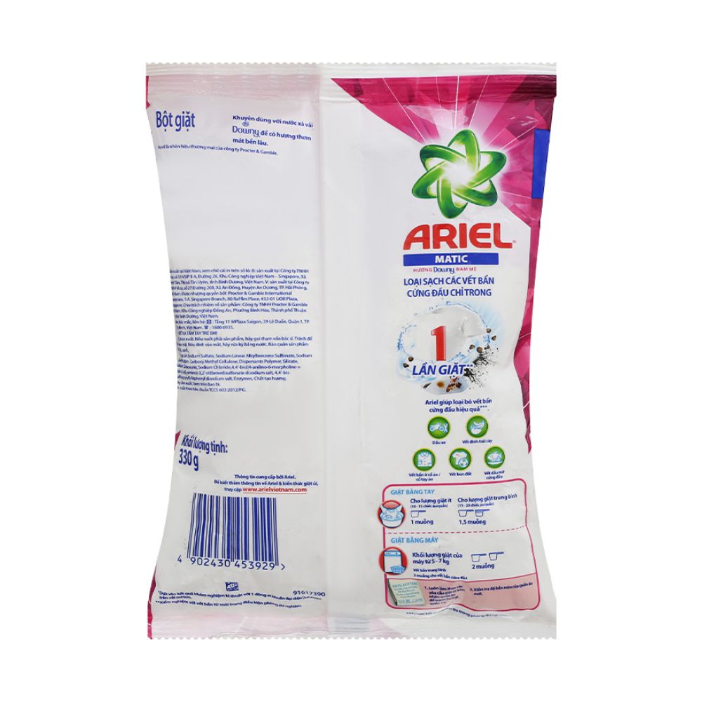 Bột Giặt Ariel Hương Downy Đam Mê 330G