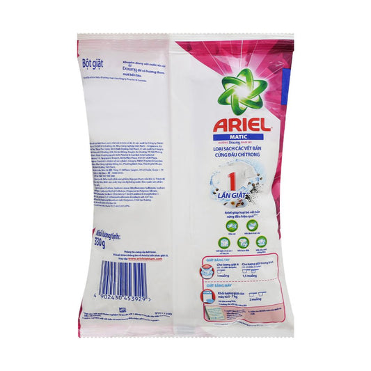 Bột Giặt Ariel Hương Downy Đam Mê 330G