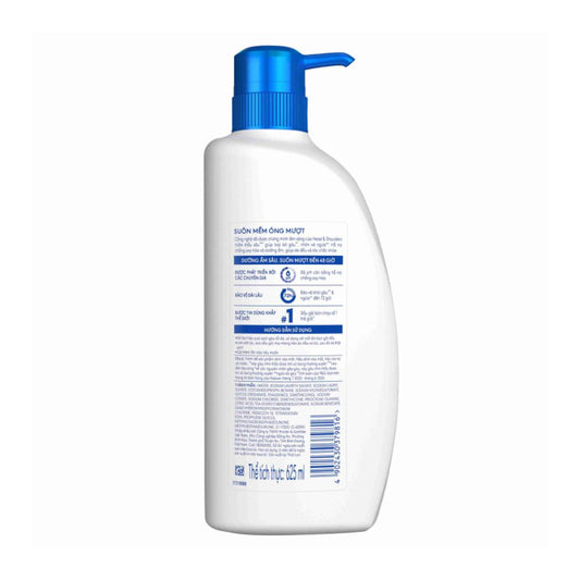 Dầu Gội Head & Shoulders Suôn Mềm Óng Mượt 625ml