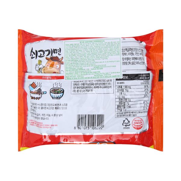 Mì Bò Samyang 120G