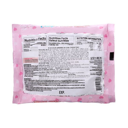 Mì Khô Gà Cay Carbonara Samyang 130G