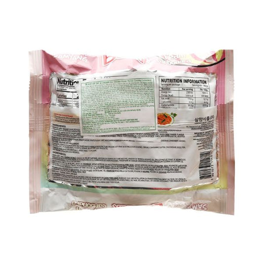 Mì Khô Gà Cay Cream Carbo 140G