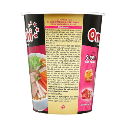 Mì Khoai Tây Omachi Sườn Hầm Ngũ Quả Ly 72G