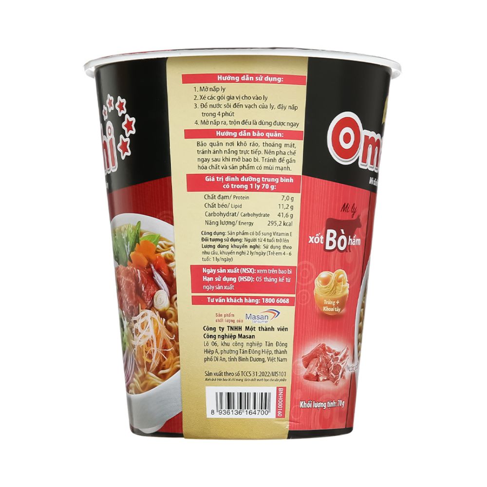 Mì Khoai Tây Omachi Xốt Bò Hầm 70G