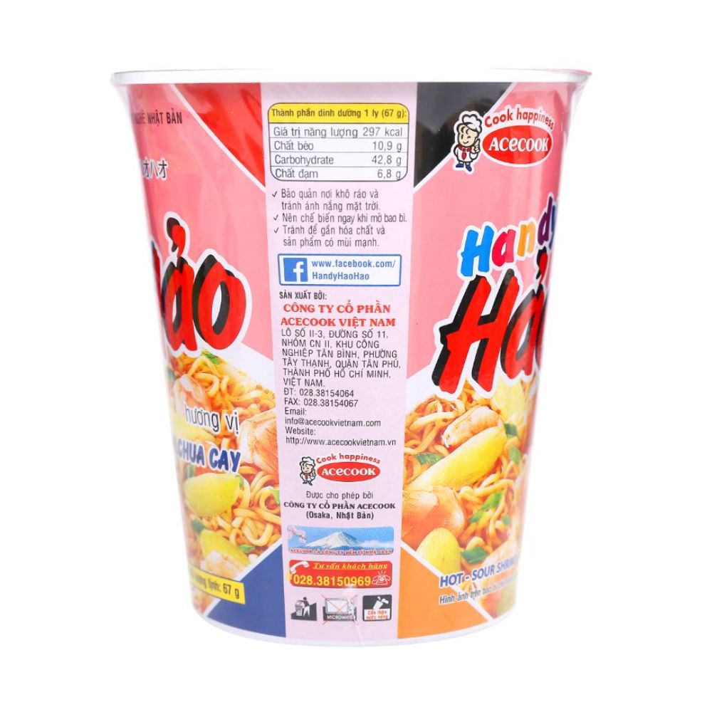 Mì Ly Handy Hảo Hảo Tôm Chua Cay 67G