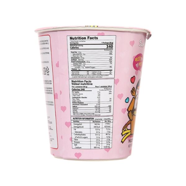 Mì Ly Khô Gà Cay Carbonara Samyang 80G