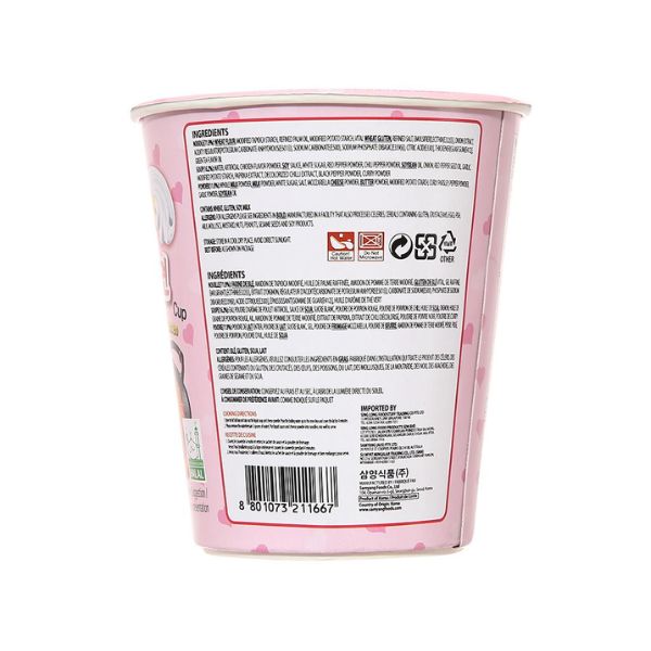 Mì Ly Khô Gà Cay Carbonara Samyang 80G