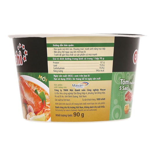 Mì Omachi Tôm Chua Cay Hộp 90G
