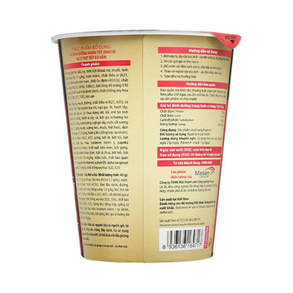 Mì Omachi Xốt Bò Hầm Có Cây Thịt Thật Ly 114G