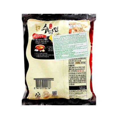 Mì Sutah Bò Cay Samyang 120G
