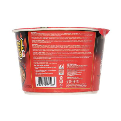 Mì Tô Gà Cay Samyang 120G