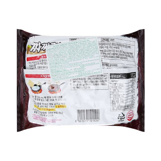 Mì Trộn Tương Tàu Samyang 140G