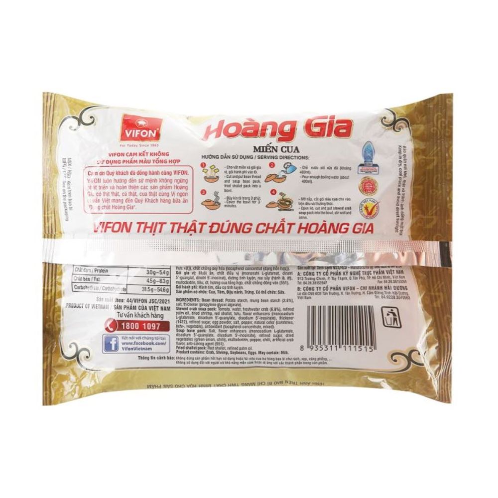 Miến Cua Hoàng Gia 105G