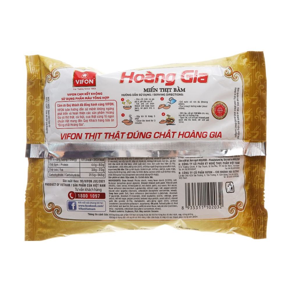 Miến Thịt Bằm Hoàng Gia 105G