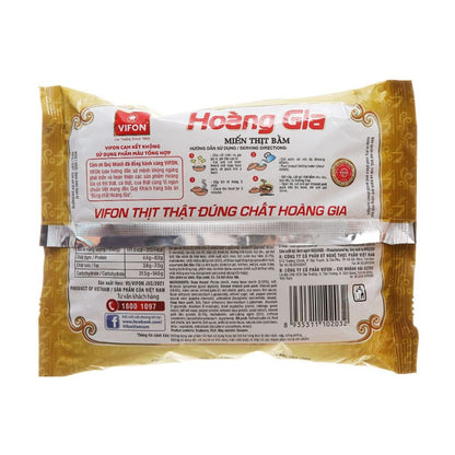 Miến Thịt Bằm Hoàng Gia 105G