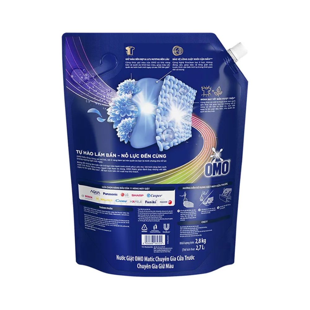 奥妙滚筒洗衣机专用洗衣液，护色专家 2.8公斤