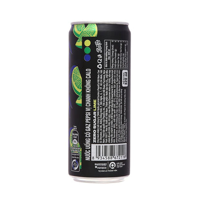 Nước Ngọt Pepsi Không Calo Vị Chanh 320ML