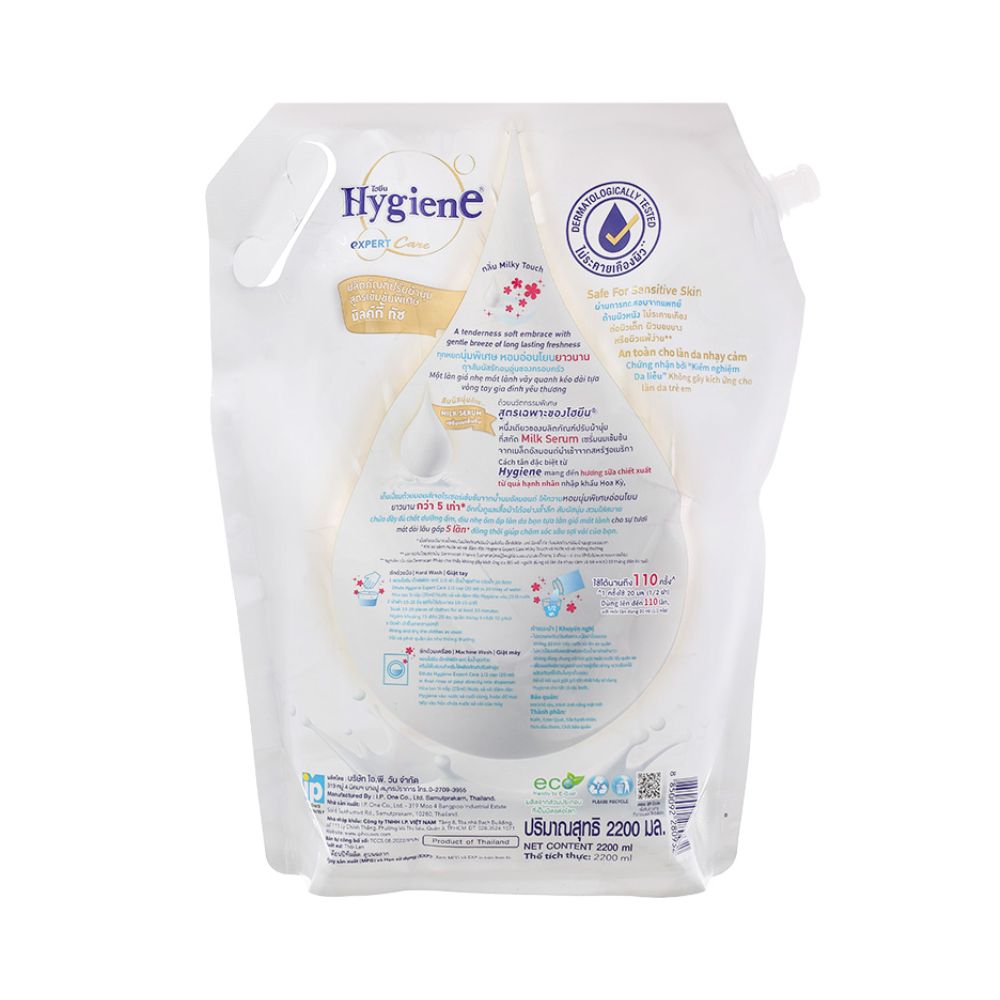 Nước Xả Vải Hygiene Expert Care Milky Touch (Trắng) 2.2L