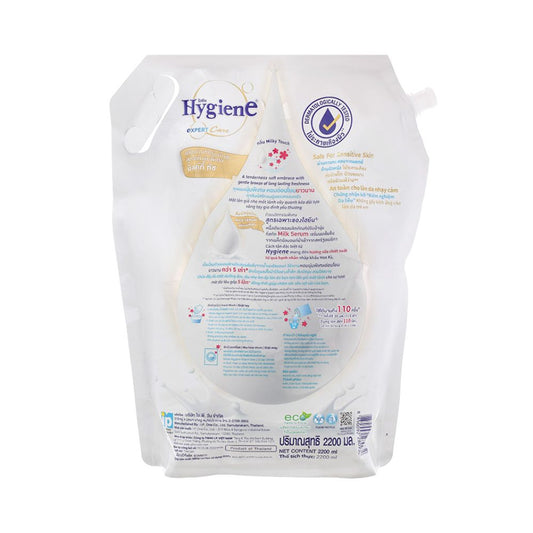 Nước Xả Vải Hygiene Expert Care Milky Touch (Trắng) 2.2L