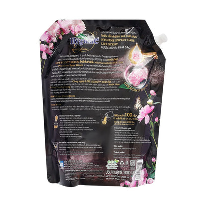 Nước Xả Vải Hygiene Expert Care Peony Bloom (Đen) 2L