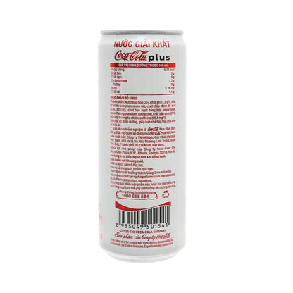 Nước Ngọt Coca Cola Plus 320ML