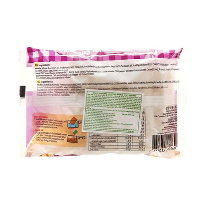 Mì Cay Samyang 85G