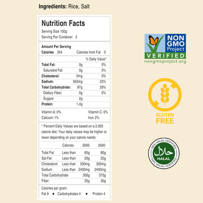 Asiadeli 干河粉 300克包装 出口商品