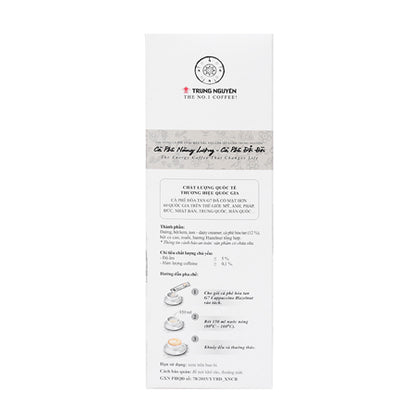 Cà Phê Trung Nguyên G7 3in1 Cappuccino Hazenut 18G x 12 Gói