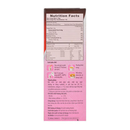 Cà Phê Trung Nguyên G7 3in1 Passiona 16g x 24 hộp