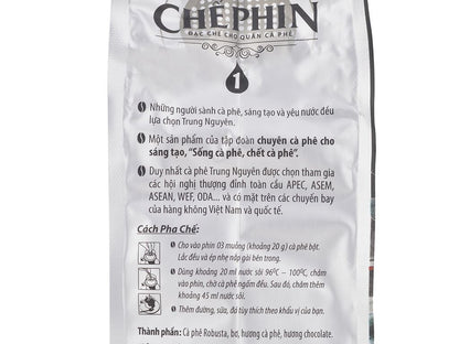 Cà phê Trung Nguyên Chế Phin 1 500g