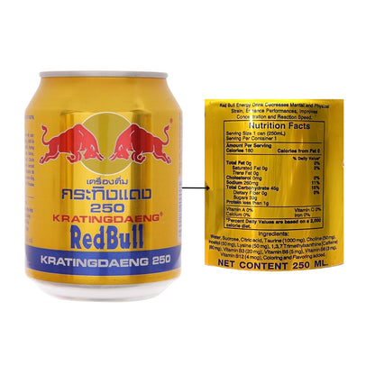 Nước tăng lực Redbull 250ml (Thái Lan)