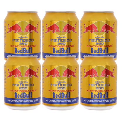 Nước tăng lực Redbull 250ml (Thái Lan)