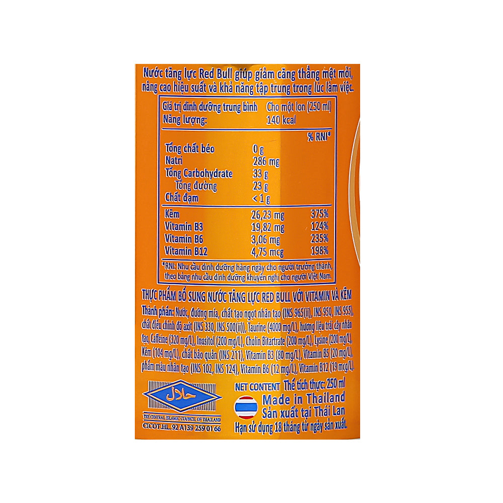 Nước Tăng Lực Redbull Thái Kẽm Và Vitamin 250ml