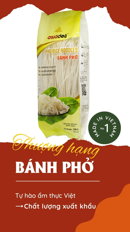 Asiadeli 干河粉 300克包装 出口商品