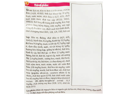 Mì Khoai Tây Omachi Sườn Hầm Ngũ Quả 80g